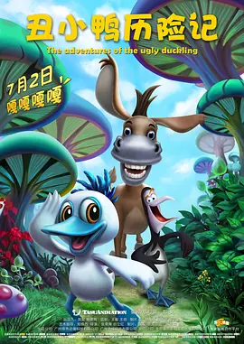 中文字幕国产精品